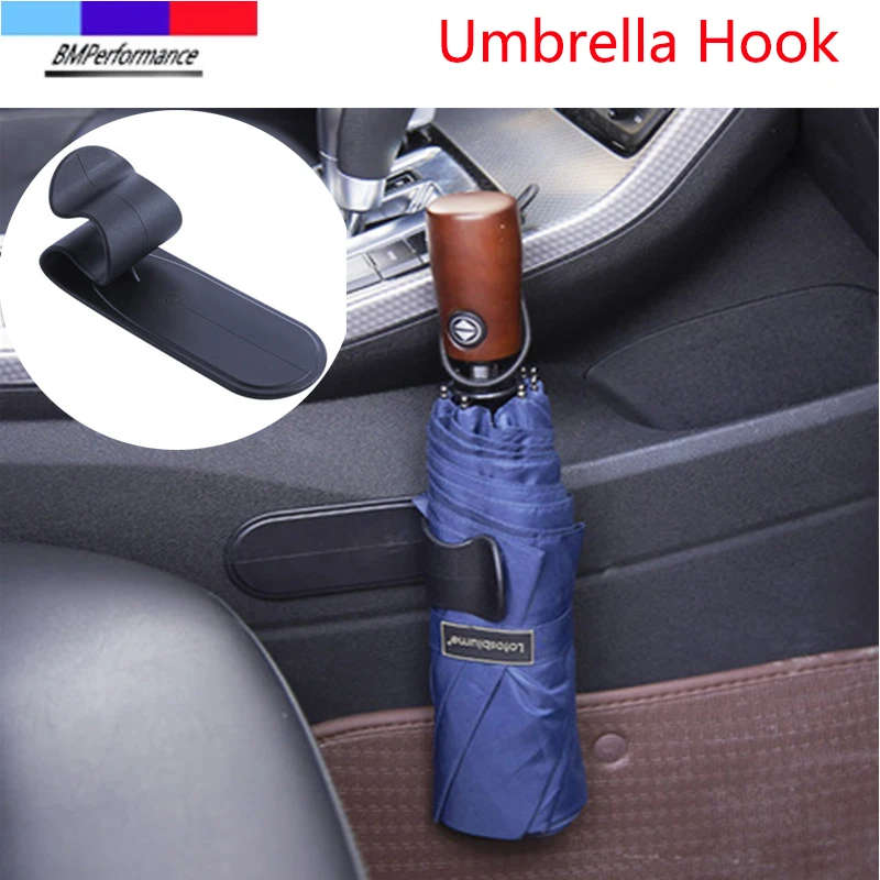 Многофункциональный автомобильный ящик для хранения зонта на сиденье