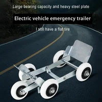 motorcycle scooter moving car carrier tire skates motorcycle tire dolly with 5 wheels scooter motorcycle vehicle booster