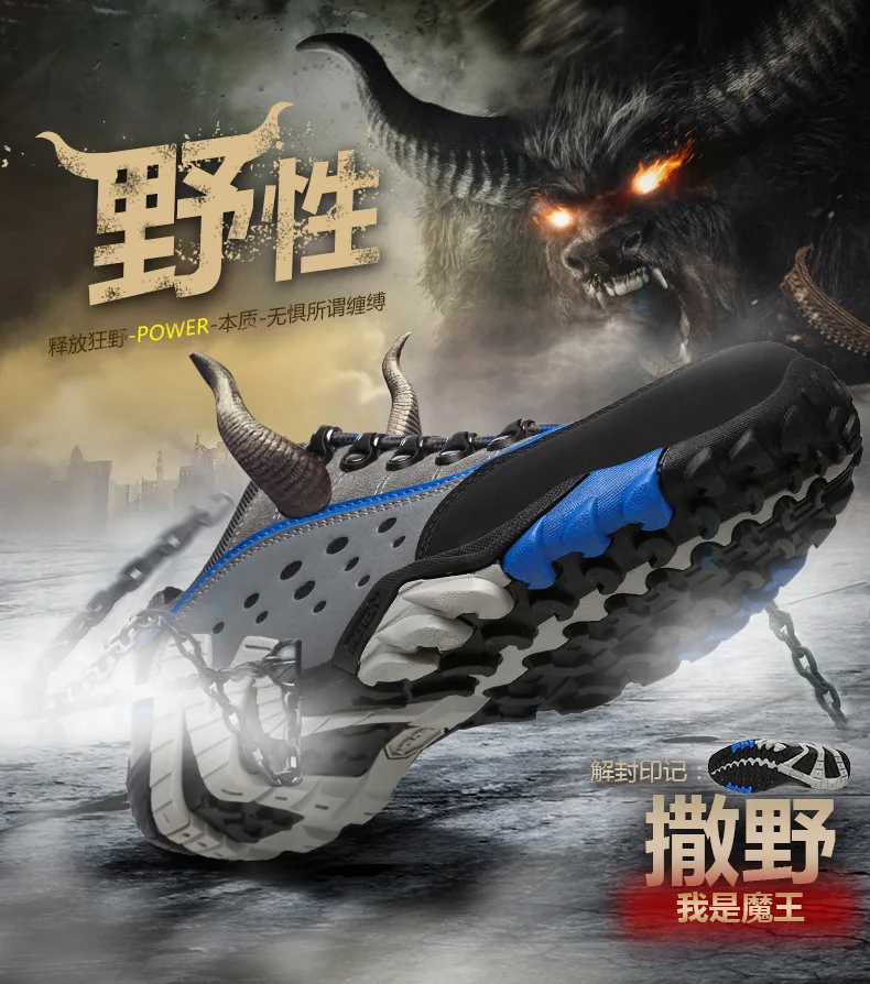 Ботинки из натуральной кожи для влюбленных мужчин и женщин Нескользящие уличные