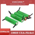 Литиевая батарея VariCore VTC5A 2600 мА  ч, 18650, 30 А, разрядные батареи 18650VTC5 + никелевые листы для самостоятельной сборки