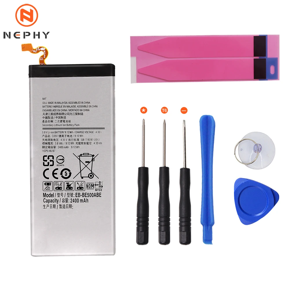 E5 2400mAh Nephy происхождения Батарея для Samsung Galaxy E5 E7 C7 S7 край SM-E500F E500H E700F E700H G930F G930FD G935F G935FD Duos телефон заменить - Цвет: E5 2400mAh