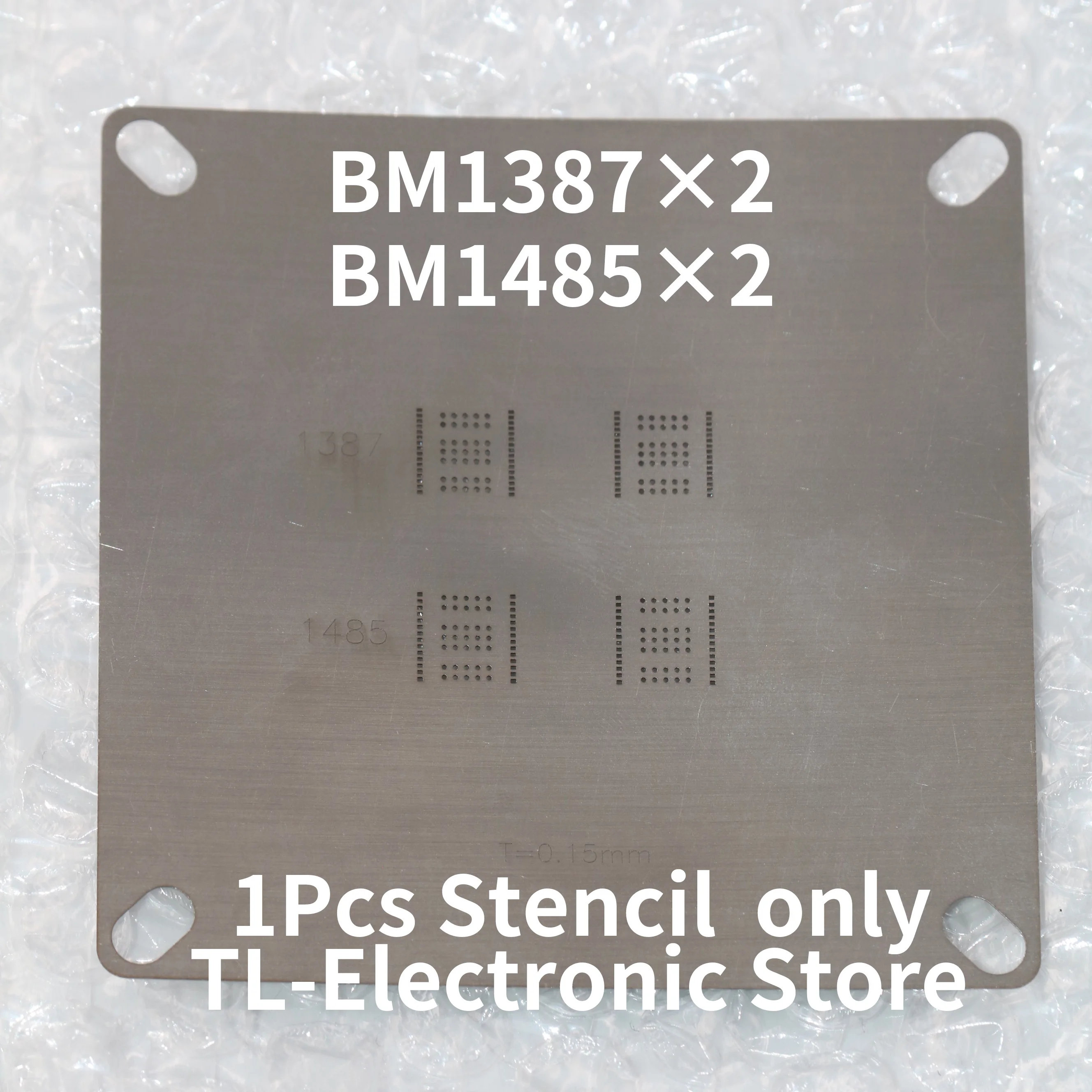 Трафарет 2 в 1 для BM1387 BM1391 BM1393 BM1396 BM1397 BM1398 | Электроника