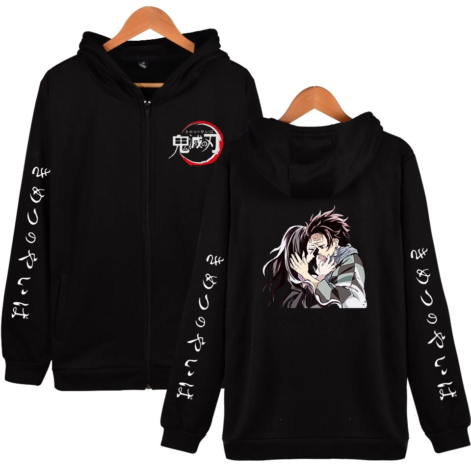 

Men's Fashion Jacket Fashion Zipper Jacket Clothes Print Trend Demon Slayer Men's New Casual Zipper Hoodies Cotton Full Regular