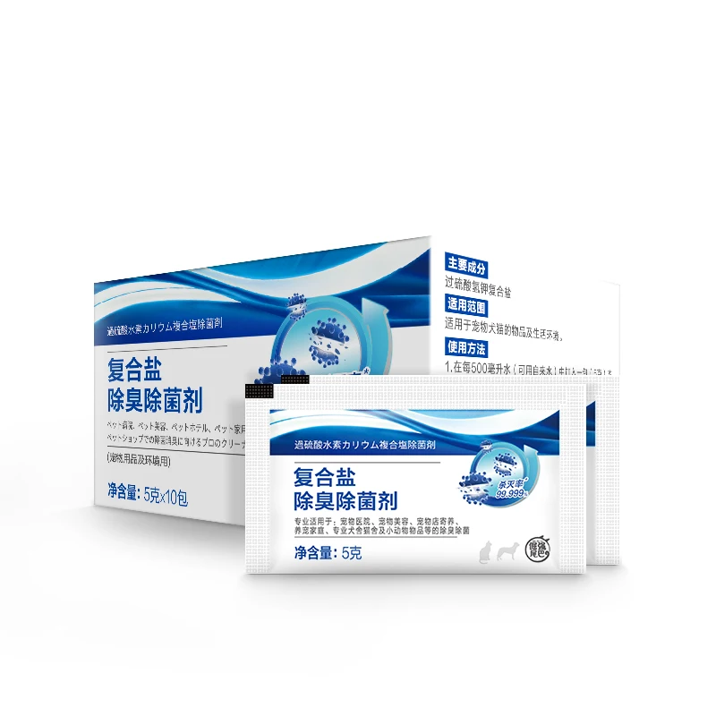 

Stubborn Tail Compound Salt Deodorant Pet Dogs and cats to pee pee Wei can not be dupont Langsheng