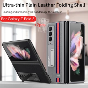 luxury magnetic stand foldable case for samsung galaxy z fold 3 5g leather phone back cover for samsung sm f926w coque capa free global shipping