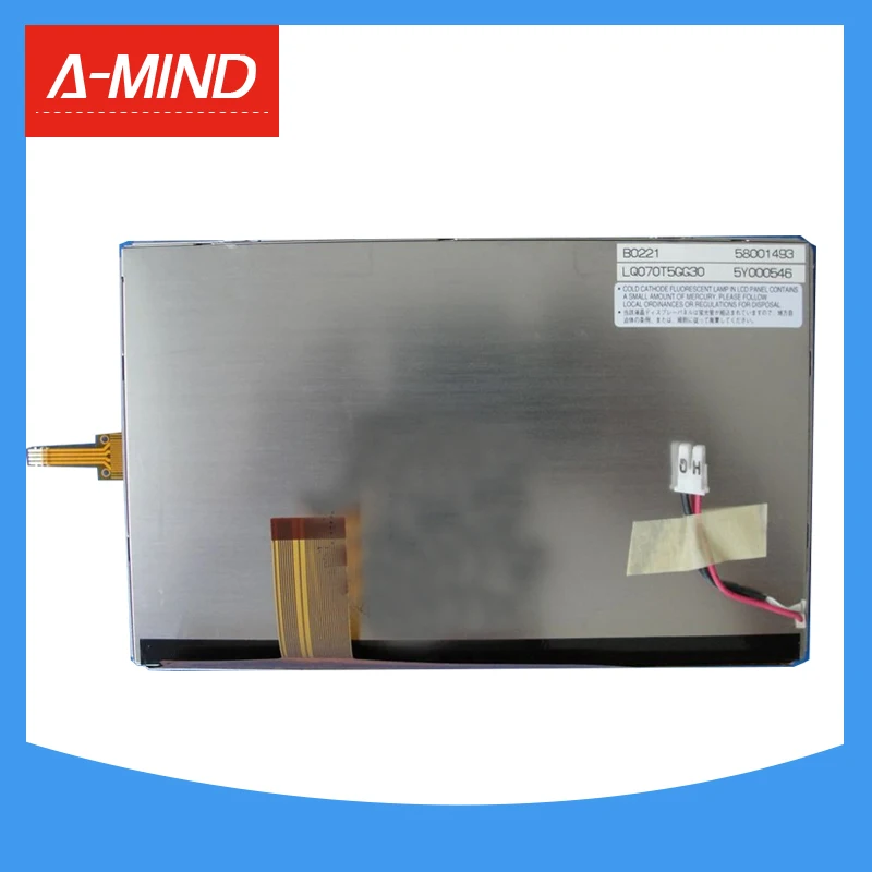 

LQ070T5GG30 совершенно новый оригинальный 7,0 дюймовый ЖК-экран панель для GPS-навигации с сенсорным экраном дигитайзер