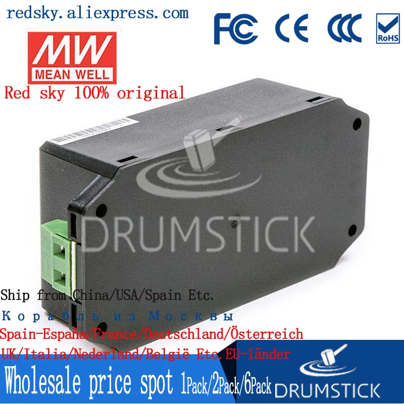 Специальные предложения означает хорошо IRM-30-5ST 5V 6A meanwell IRM-30 30W винтовой терминал