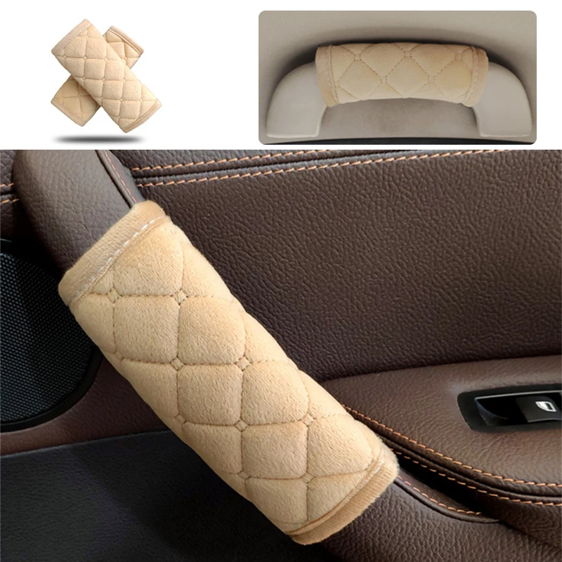 Защитные чехлы на внутренние ручки автомобиля накладка внутреннюю панель двери