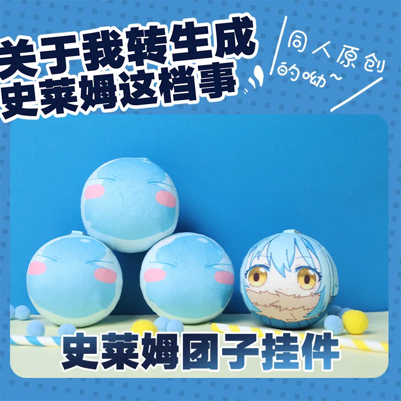 В этот раз я перевоплотился как слизь Rimuru Tempest velnie shuna shion | Игрушки и хобби