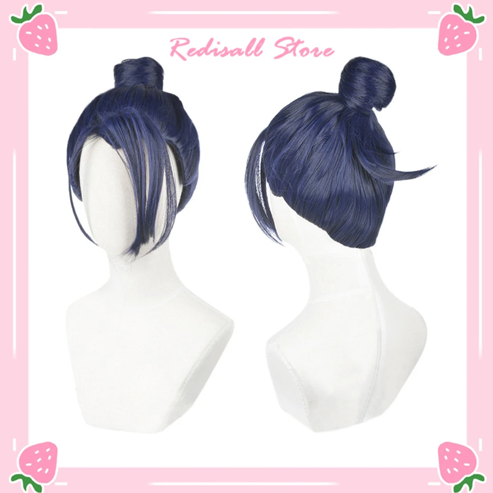 Парик Феликс с эмблемой огня термостойкие искусственные волосы синего цвета для