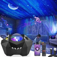 laser galaxy starry sky projector led colorful aurora night light star projector nebula moon lamp with bluetooth music speaker