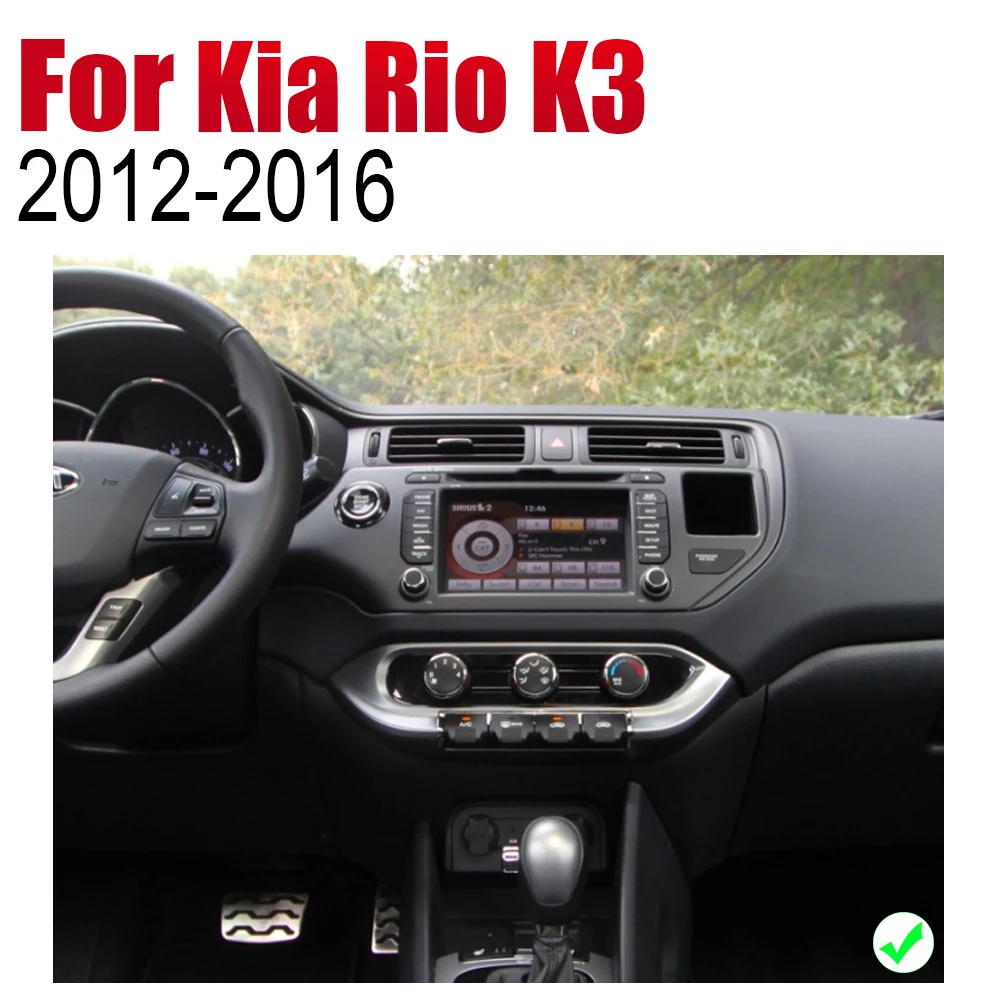 Автомобильный DVD-плеер GPS-навигация для Kia Rio K3 2012 2013 2014 2015 2016 мультимедийная