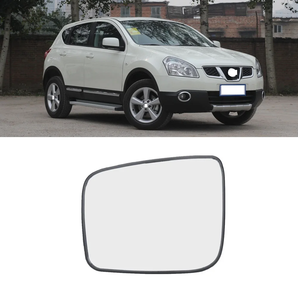 Зеркало заднего вида CAPQX для Nissan Qashqai 08 15 зеркало со стеклянными боковыми линзами
