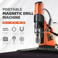 magnetic drill machine md120 2500w portable driller industrial magnetic drill machine power safe durable high speed