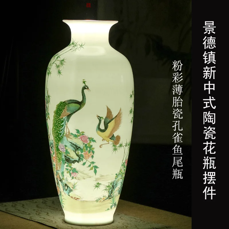 

Jingdezhen hand-painted pastel peacock fish tail bottle new Chinese living room home wine cabinet ceramic vase ornaments