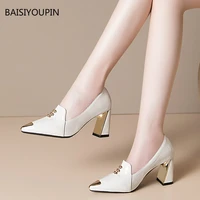 new solid wedding women shoes fashion four seasons pointed toe office work springautumn metal ladies casual female pumps shoes