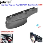 Автомобильный видеорегистратор для BMW 1 3 5 6 7 X6 Z4 E81 E82 E87 E88 E90 E91 E93 F07 F06 F01 F02 F03 E84 F25 E70 E71 E63 E64 E86 E89