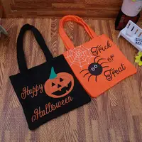 Non-woven Halloween Pumpkin Candy Bag Children Gift Tote Bag Trick or Treat Cute Smile Face Basket LX8161
