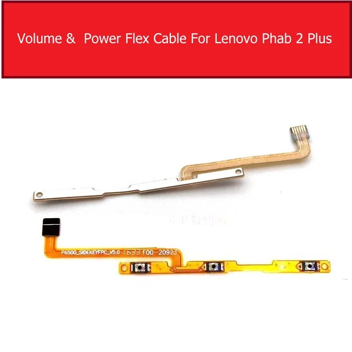 Гибкий кабель для включения/выключения питания для lenovo phab 2 phab2 plus phab2plus