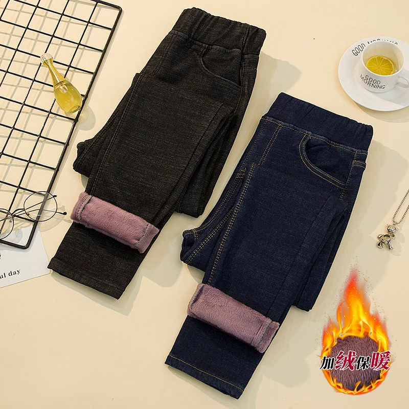 

Winter Blue Skinny Thicken Denim Pencil Pants Women Casual Plus Size elastic high waist warm jeans 2021 Black Ladies Trousers