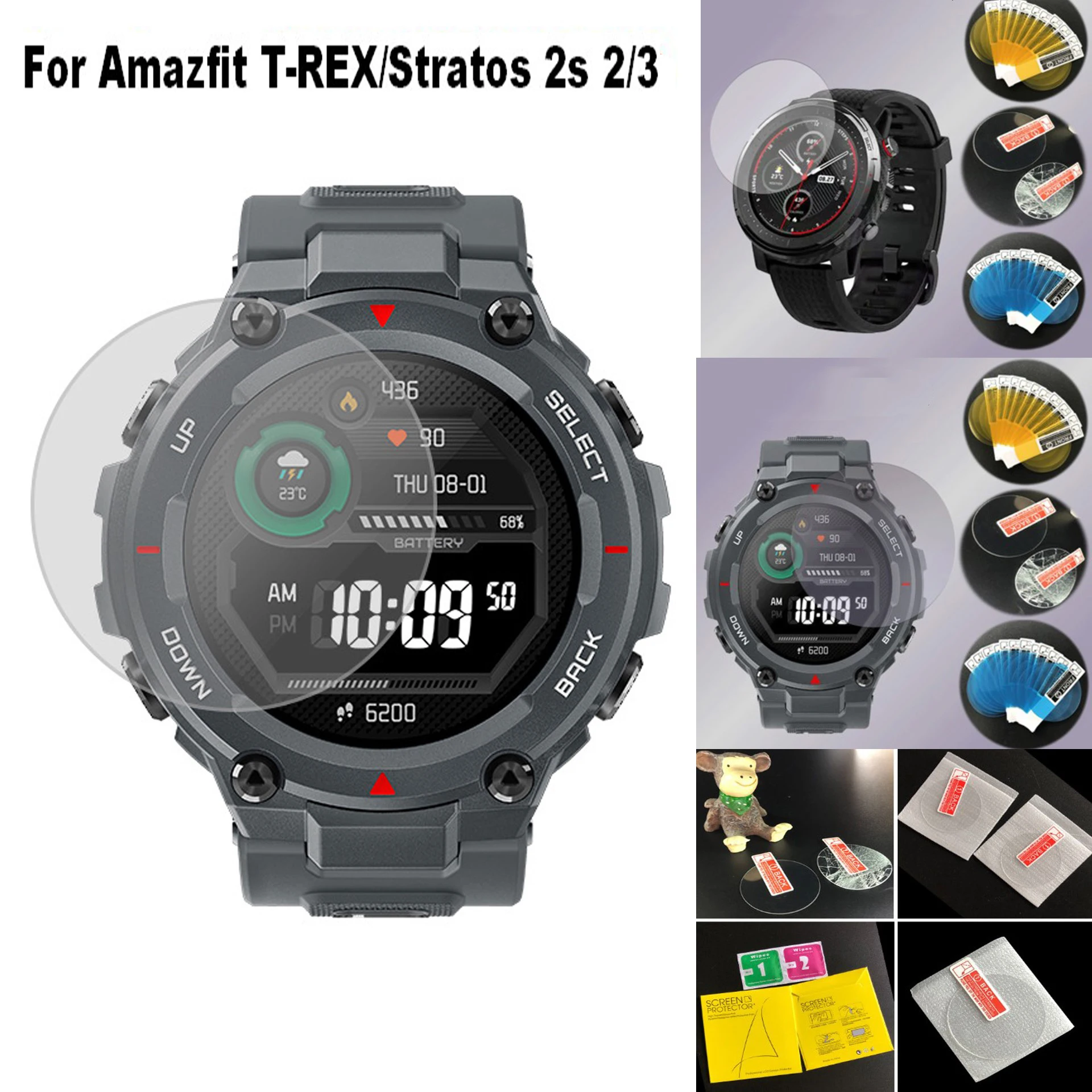 Xiaomi Huami Amazfit T REX Stratos 2s 2 3 Экран защитная пленка полный часы с обмоткой эластичной