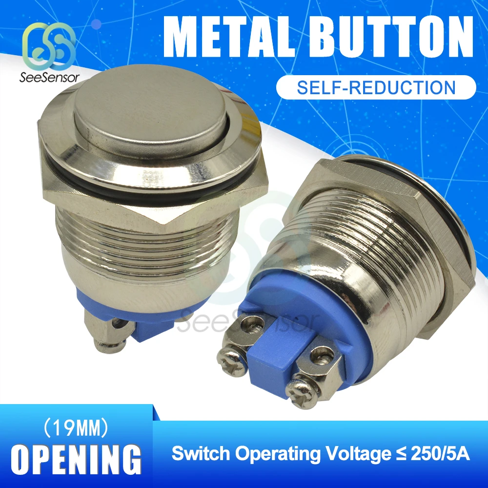 Металлический кнопочный переключатель никелированная латунь 19 мм мгновенный