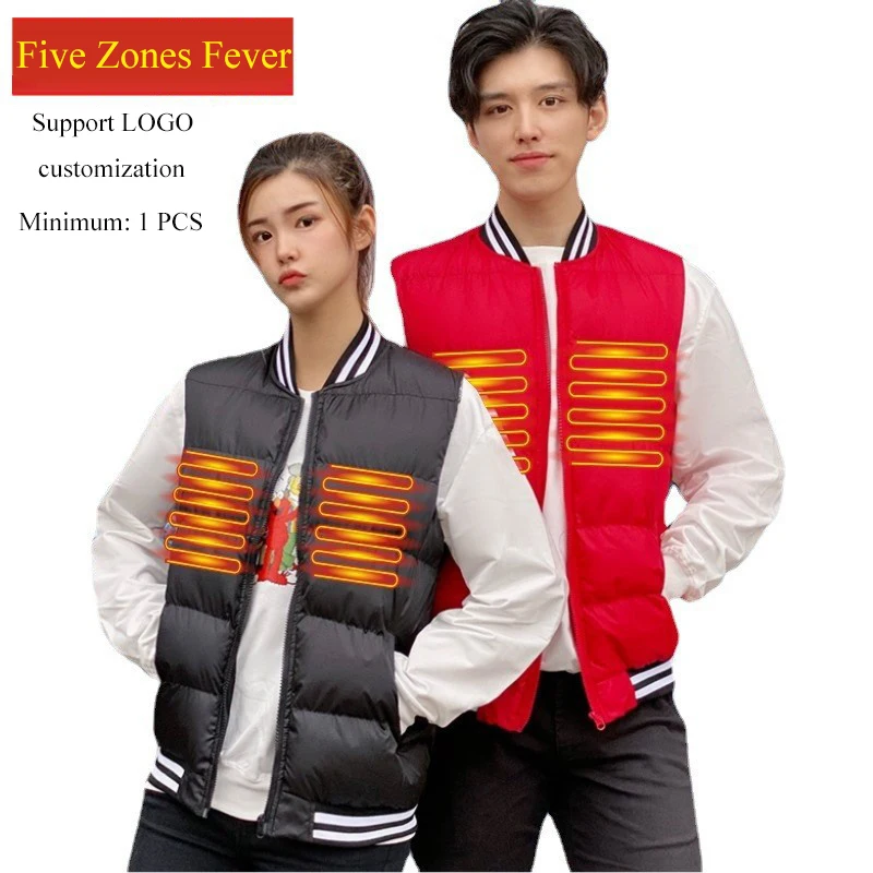 Жилет с подогревом для мужчин и женщин теплая зимняя безрукавка USB зарядкой