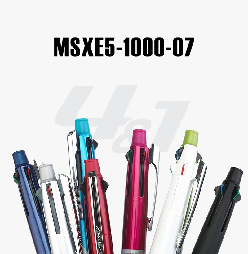 Mitsubishi Uni MSXE5-1000-07 Jetstream 4 в 1 0,7 мм 4 цвета, шариковая ручка(черный, синий, красный, зеленый)+ Карандаш 0,5 мм