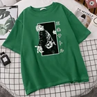 Футболка женская с принтом Gojo Satoru