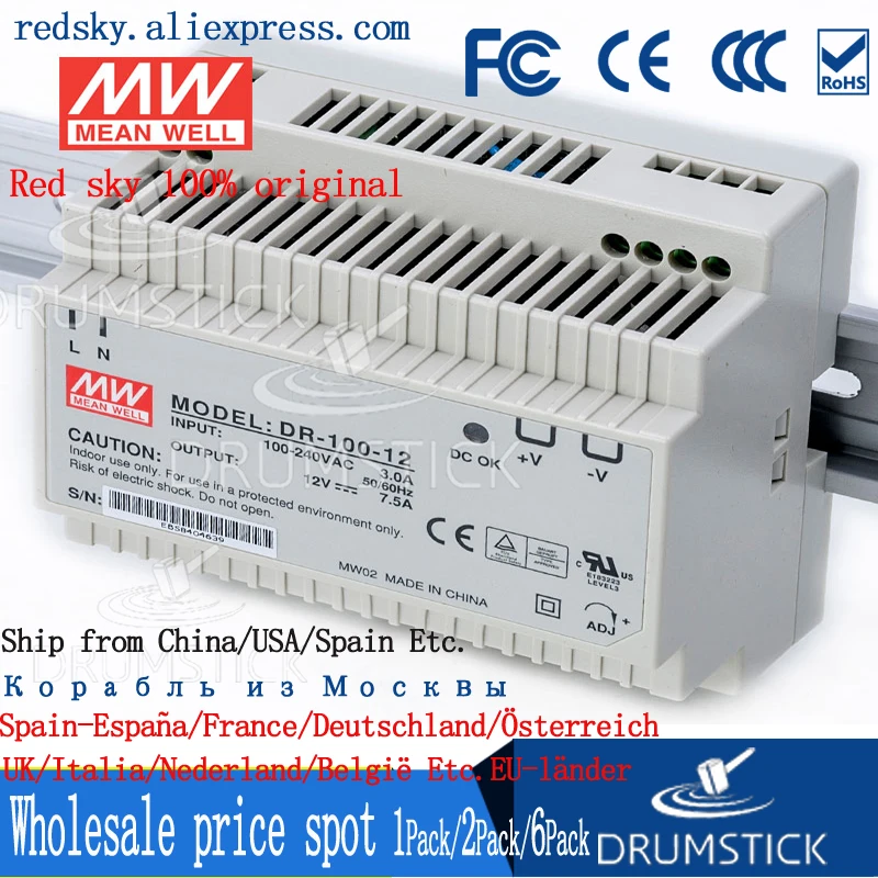 

Hotsale MEAN WELL DR-100-12 12V 7.5A meanwell DR-100 90W Single Output Industrial DIN Rail Power Supply