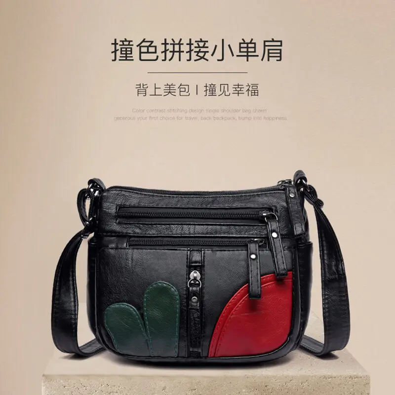 

Soft Leather Small Bag Women Messenger New All-Match Ladies Bags Fashion Shoulder Bag for Middle-Aged People Mother Women's Bags