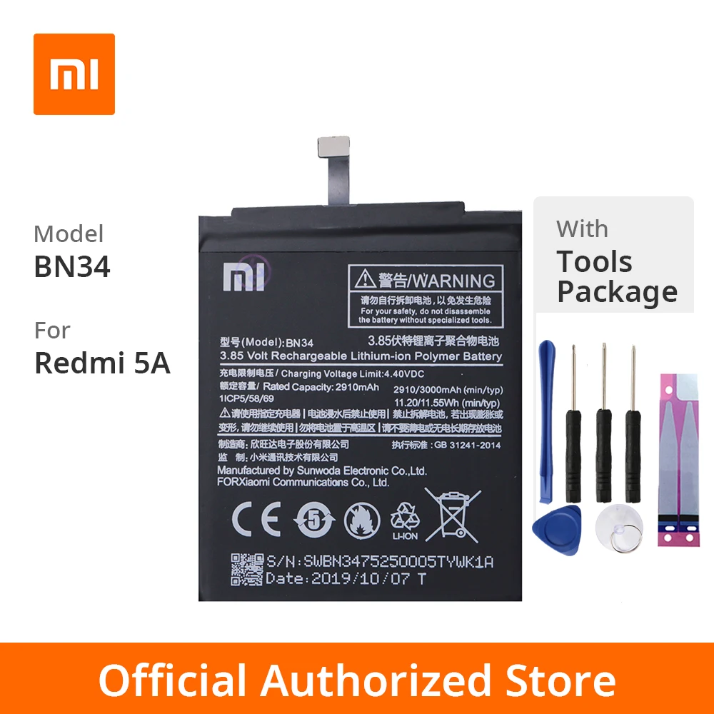 Аккумулятор для телефона Xiaomi Redmi 5A батарея BN34 емкость аккумулятора 2910 мАч предел