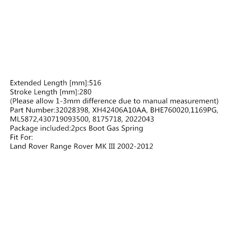 Амортизатор газовой пружины BOXI 2Qty опоры для газовых пружин Land Rover Discovery 2004-2009 |