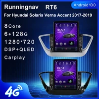 android 10 1 for hyundai solaris verna accent 2017 2019 tesla type car radio multimedia video player navigation gps rds no dvd