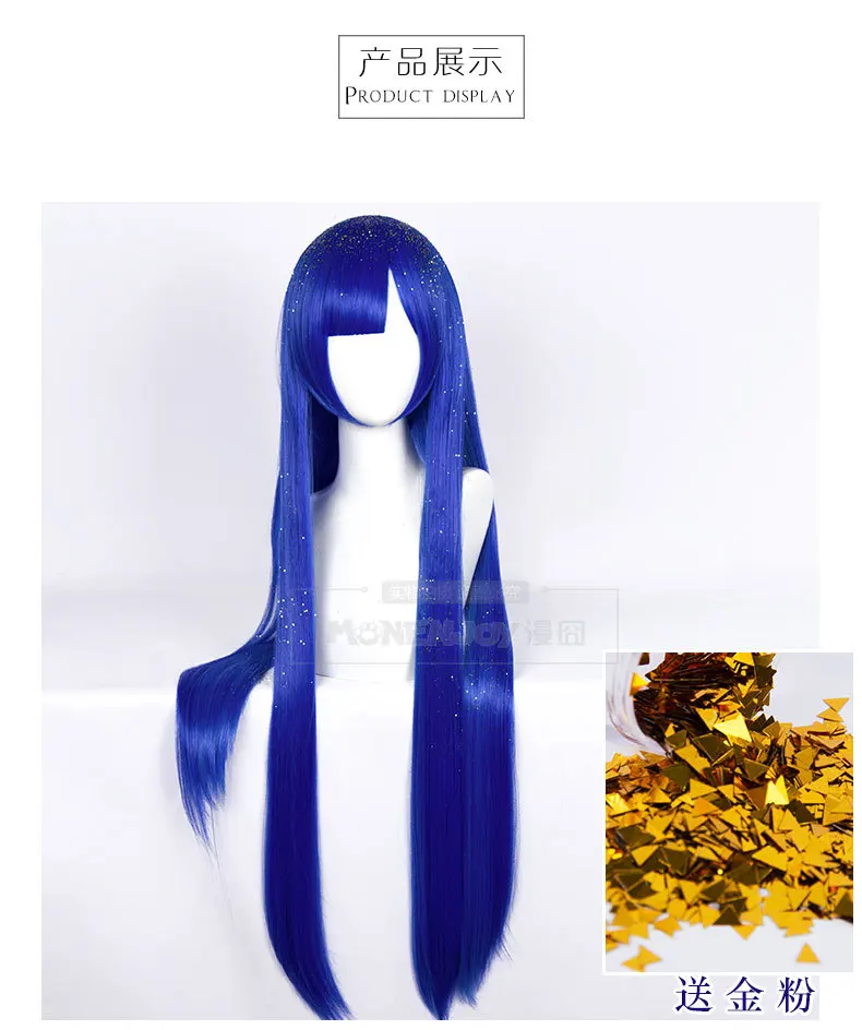 Парик для косплевечерние женщин и девушек Land of The lglitous Houseki No Kuni Lapis Lazuli Wig прямой