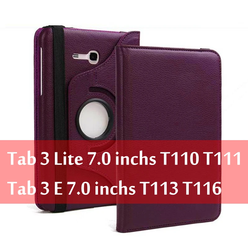 Purple Чехол для планшета samsung Galaxy Tab 3 Lite " SM-T110 T111 Tab E 7,0" SM-T113 T116, вращающийся на 360 градусов, кожаный чехол-книжка Funda Capa - Цвет: Purple