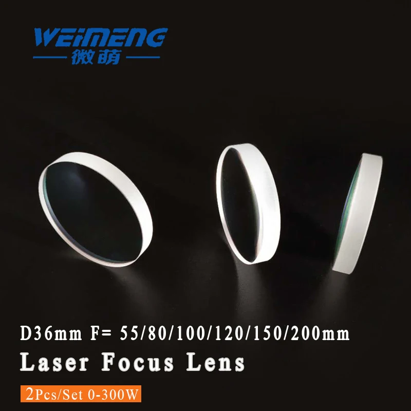 

Weimeng raytools lens optical laser focus lens 2pcs Dia 36mm H-K9L plano-convex shape for laser cutting welding marking machine