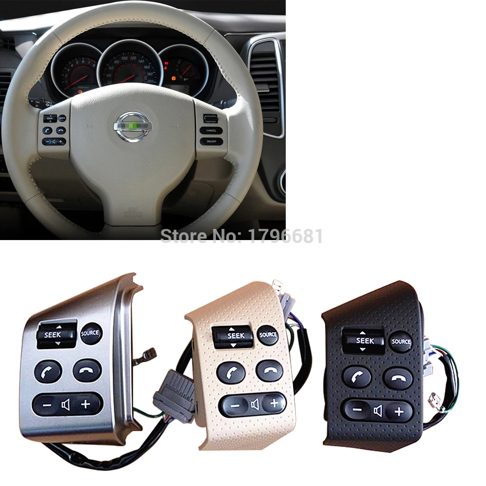 CAPQX для Nissan Tiida 2005-2010 Geniss 2006-2008 Livina 2007-2010 комбинированный переключатель