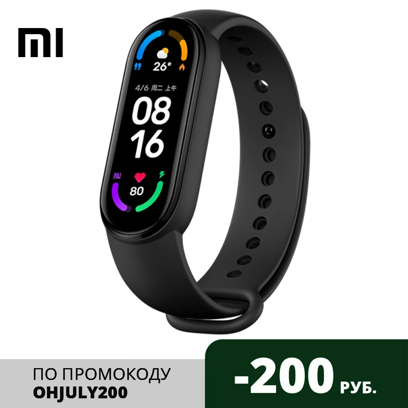 Xiaomi Mi Band 6 Смарт Браслет часы ксиоми ми бенд AMOLED Экран фитнес трекер пульсометр с