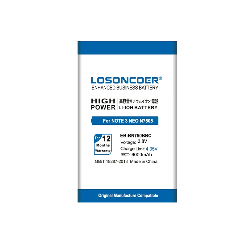 Аккумулятор LOSONCOER 6000 мАч для Samsung Galaxy Note 3 Mini/ Neo / N7506V N7508V N7505 note3 mini|Аккумуляторы