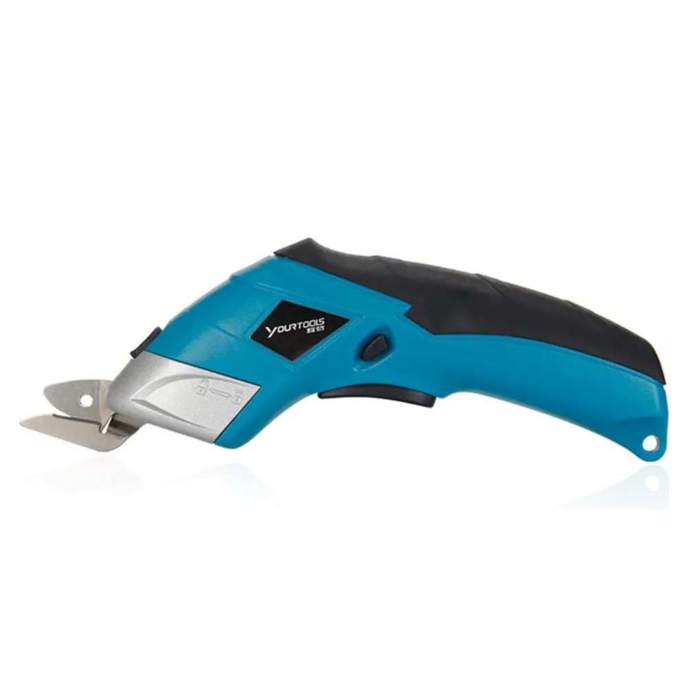 Электрические ножницы для ткани коробка резки беспроводные режущий инструмент