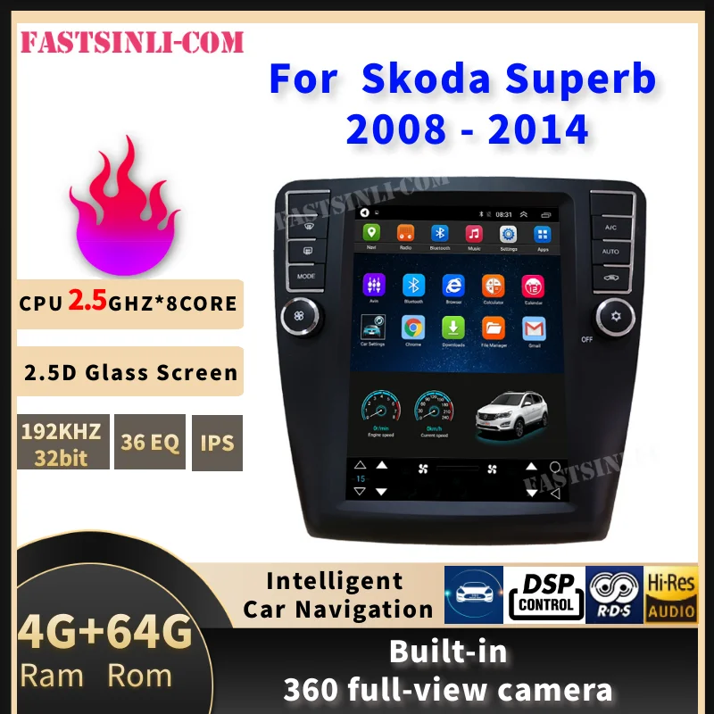 Автомобильный мультимедийный плеер в стиле Tesla 2din GPS для Skoda Superb 2008 2014 Android