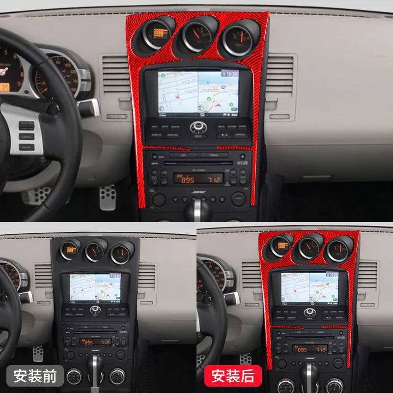 

For Nissan 350Z Z33 2003-2009 Red Real Carbon Fiber Other Interior Accessories FM CD System Frame Trim Stickers Car Stylying