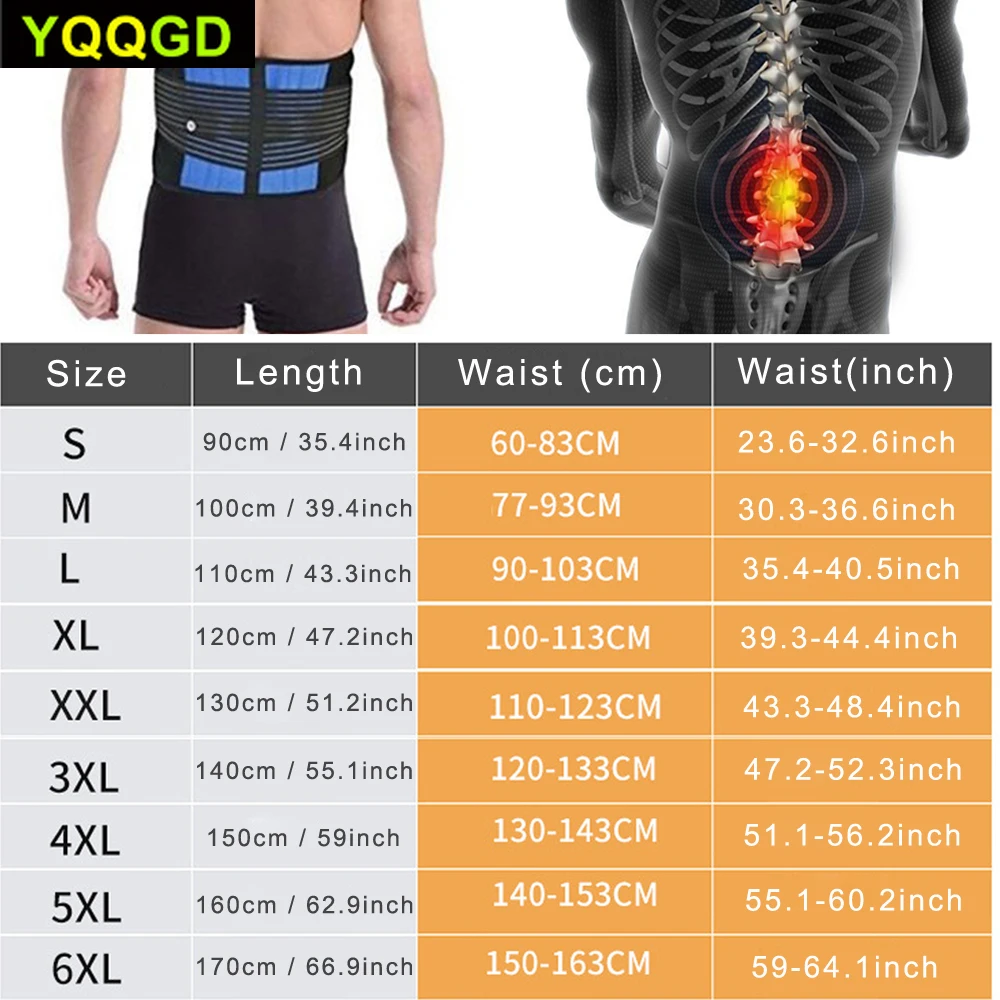 1 шт. Регулируемый Неопреновый двойной поддерживающий Поясничный ремень