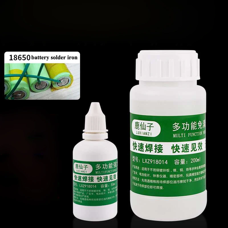 Мощный фотолюминесцентный флюс без очистки белая стальная пластина из