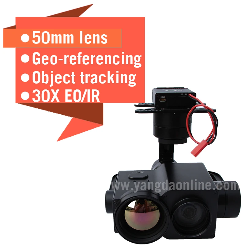 Орлиный глаз 30IE 50 мм объектив БПЛА зум-камера 30X EO IR Двойной сенсор Gimbal для беспилотного инспекционного наблюдения поиск и спасение