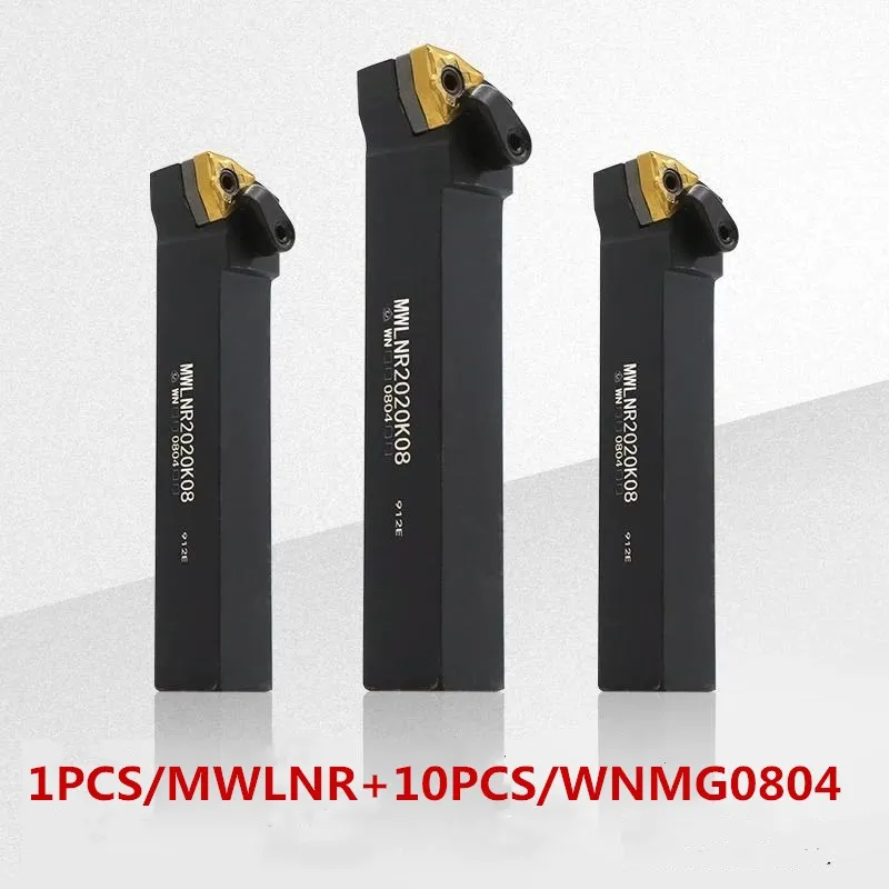 Держатель инструмента MWLNR1616H08 MWLNR2020K08 MWLNR2525M08 держатель внешних токарных