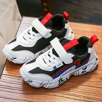 2020 spring and autumn new boys and girls mesh breathable shoes childrens casual shoes fashion trend boys sports shoes