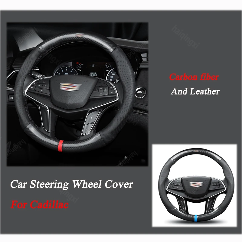 

Steering wheel cover set for Cadillac XTS CT6 XT5 ATS CTS SRX SLS carbon fiber car accessories steering wheel cover set