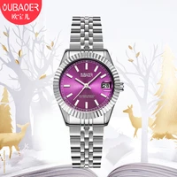 oubaoer elegant woman watch luxury brand female wristwatch stainless steel ladies womens quartz watch relogio femininobracelet